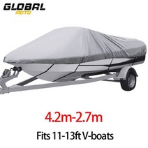 보트 요트 방수 커버 제트스키 덮개 보호대 트레일러 보트 커버 방수 낚시 스키베이스 스피드 v자형 블랙 2, 03 11-13FT Gray