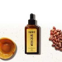 오일동안 비자오일 100ml, 상세페이지 참조