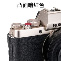 소니 A6700 카메라 셔터 버튼 호환형 소니 A7M3 A7M4 ZV-1 E10 A7CA6600 A6400 ZFC 후지 XS10 XA50 M7 캐논 M50, 볼록 다크레드, 1개