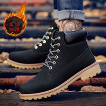 할리 바이크 롱 부츠 웨스턴 할리데이비슨부츠 남자 라이더 가죽 워커 신발, 44 남자, 블랙 양털