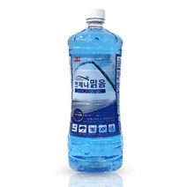 부식방지 사계절용 자동차워셔액 1개 정비 앞유리 세차용품 와셔 유리세정제 용품 세척 와셔액 차량용