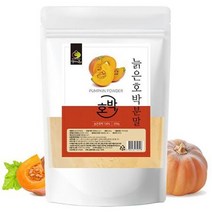 늙은 호박 분말 500g, 상세페이지 참조, 상세페이지 참조, 상세페이지 참조, 상세페이지 참조, 상세페이지 참조, 상세페이지 참조