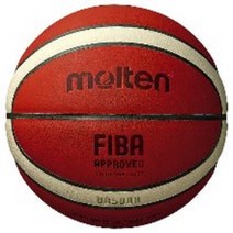 몰텐 BG5000 농구공 FIBA KBL 공인구 6호 7호