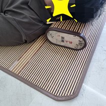여름배게 목편한베개 숙면배게 목침 대나무베개 대나무목침 사각대나무배게 어르신베게 노인배게 목침배게