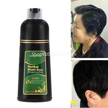500ml Organic Natural Fast Hair Dye Only 5 Minutes Noni Plant Essence Black Color Shampoo, 한개옵션0