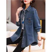 데님 셔츠 여성용 빅사이즈 아우터 셔츠 재킷 박시핏 캐주얼 데님코트 바람막이 상의 데일리룩