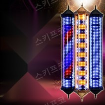 간판 인테리어 카페 돌출간판 LED 영업중 미용실 가게 식당 갈바프레임 디자인 바버샵, 단일, D