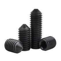 M2 블랙 100개 무두볼트 그레이드 12.9 탄소강 육각 알렌 헤드 소켓 콘 므드 므두 무드 포인트 그럽 세트 나사, M2 (100pcs), 2mm