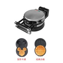 미키마우스 와플메이커 크로플 기계 홍콩에그와플 윤아와플기계 220v, 쥐캐릭터+체크
