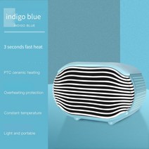 미니 히터 휴대용 전기 히터 팬 데스크탑 ptc 세라믹 난방 겨울 침실 난방 공간 히터 영국 플러그, 푸른