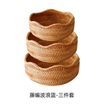 해외 등나무 트레이 가정용 찻잔 빵 북유럽 저장 과일 식품 짠 바구니 나무 대나무 바구니-122925, 옵션09