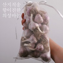 2023년 햇마늘 의성마늘 3kg 3-4cm 중 3kg 95-120개 산지직송, 3kg (중, 95 ~ 120개), 1개