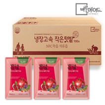 바른메이드 냉장고속 작은텃밭 석류즙 NFC 착즙 70ml 100포