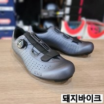 피직 템포 R5 오버커브 메탈/블랙 로드 자전거 클릿 슈즈 / 돼지바이크, 44(283.5mm)