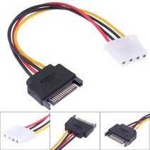 SATA-IDE 전원 케이블 15 핀 SATA Male-Molex IDE 4 암 케이블 어댑터, 01 20cm