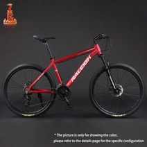 trek 트랙 자전거 RALEIGH-산악 24 인치 26 27.5 알루미늄 합금 산악 크로스 컨트리 디스크 브레이크 자갈, 삼_26인치 | 24