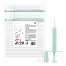 일상공감 간편꾹 고정클립 세트, 다크그레이, 2세트