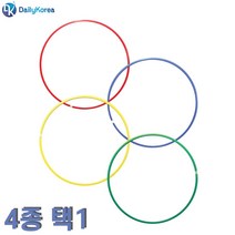하나넬 아이워너체조후프주니어용 75cm 4종택1 리듬 스포츠 D hananel520, 하나넬  옐로우