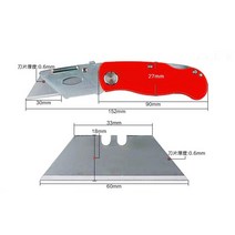파이프절단기 파이프 커터 커터기 동파이프 접이식 나이프 헤비 듀티 파이프 커터 스테인레스 스틸 유틸리, 다용도 칼과 5