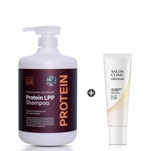 [박준] LPP 단백질 무실리콘 약산성 샴푸 1000ml +살롱 클리닉 LPP 세라마이드 트리트먼트 100ml, 단품
