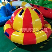 에어시소 실내 바이킹 에어바운스 가정용 미끄럼틀 수영장 홈바운스 시소 바나나 바운스, 39