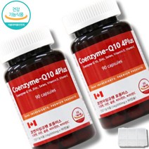 이완기혈압 코엠자 큐엔자임큐텐 코큐텐비타 코엔자 코큐텐부스터 임신준비코큐텐 코스트코코큐텐 코스트코코엔자임 코스트코코엔자임Q10, 90캡슐x2통, 90정