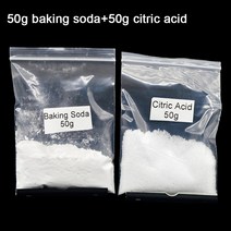 수족관 이산화탄소 발전기 반응기 구연산 베이킹 소다 가루 물고기 탱크 식물 DIY 시스템 키트 홈 액세서리, 50g and 50g