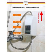 가압펌프 FRNLI 새로운 2022 L-70W (리튬 배터리 2400mh) 자동 IP56 안전 샤워 압력 리프트 워터, 01 24V_01 WHITE_02 미국