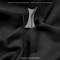 DAREVIE-남성용 사이클링 브레텔 이음매 없는 남성 반바지 6H 500KM 라이드 빕숏 프로 여성용, 08 Women Black_05 Asia-2XL