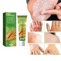 건선연고 피부가려움증 습진연고 피부 한포진 발진연고, 2개, 50ml