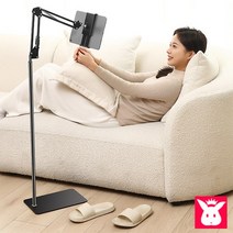 누워서 휴대폰거치대 테블릿 집게형 스탠드형 토토자바라, THT2(고정형), THT2(고정형)