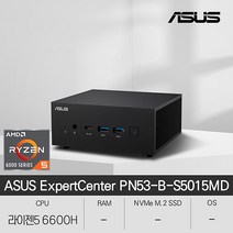 ASUS ExpertCenter PN53-B-S5015MD R5 6600H (미니PC/베어본), PN53-B-S5015MD   (base)