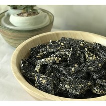 무설탕 무방부제 100% 수제강정 기계작업전혀 없는 오리지널 100% 전통방식의 웰빙강정 하동수제검은깨강정300g 하동수제강정