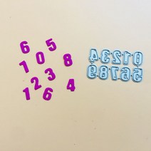 모양 틀 다이컷 번호 금속 절단 거푸집 원판 스크랩북 diy 앨범 우표 종이 엠보싱, 없음