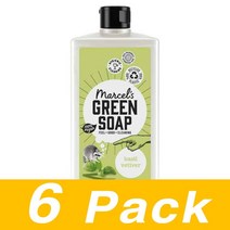 Marcels Green Soap 그라스 주방 세제 바질 베티버 Basilikum Vetiver Gras 500Ml 6개