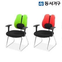 동서가구 DWA 허리 매쉬 회의실 상담실 휴게실 체어 의자 DF630355, 블랙