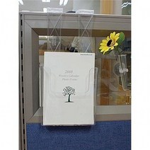 일음쇼핑^^m유니온 DISPLAY STAND A4 부착용 꽂이 F4101 수납함 다용도 칸막이 칸막이함 정리함 소품 케이스 소품함일medi^^, ab^^선택없는