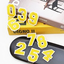 숫자와펜 패치 옷에붙이는 노랑 열접착 넘버링 유니폼