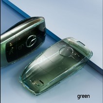 키 홀더 투명 자동차 키 케이스 커버 메르세데스 벤츠 E C S 클래스 E200 W213 S560, 03 green