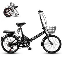 SUQIDA 미니벨로 접이식 폴딩 자전거 여성 성인용 가벼운 출퇴근 16-22인치, 20인치, [변속-스포크 휠] 블랙