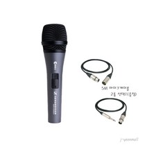 젠하이저 e835S 다이나믹 유선마이크 보컬용 정품, E835S마이크+5M캐논대 캐논