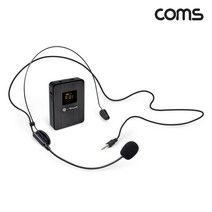 컴스 무선 이동식 노래방 버스킹 앰프 UHF 마이크, CR400C(채널A 헤드셋마이크)