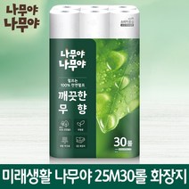<루시.앤>[잘풀리는집] 미래생활 나무야나무야 / 천연펄프 100% / 두루마리 휴지 / 3겹 30롤, [100%천연펄프] 천연나무야 3겹30롤(천연펄프)” class=”wr-img”></a></div></div></div></div><div class=