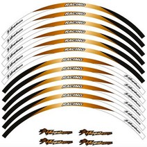 스즈키 하야부사 gsx1300r 2021-2022 림 스트라이프 휠 데칼 테이프 스티커, 로즈 골드 4