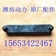 웨이팡 웨이차이 화풍 6105 6113 발전기 땔나무 수냉쿨러, T02-611061138 슬라이스
