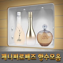 [제니퍼로페즈] 향수모음전 글로우바이제이로 엔듀어링 글로우 스틸 여성용 한글택부착 정품보장, 글로우 바이 제이로 EDT, 30ml
