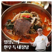 임성근 의 한우 특내장탕 700g 10팩, 10개