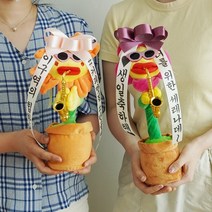 춤추는 노래하는 해바라기 인형 미니 화환 개업 축하 특이한 웃긴 선물 템, 레드해바라기-핑크리본