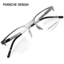 포르쉐디자인 명품 안경테 P8277-B 54 / PORSCHE DESIGN