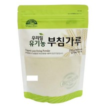 우리밀 유기농 부침가루 250g, 단일속성, 없음
